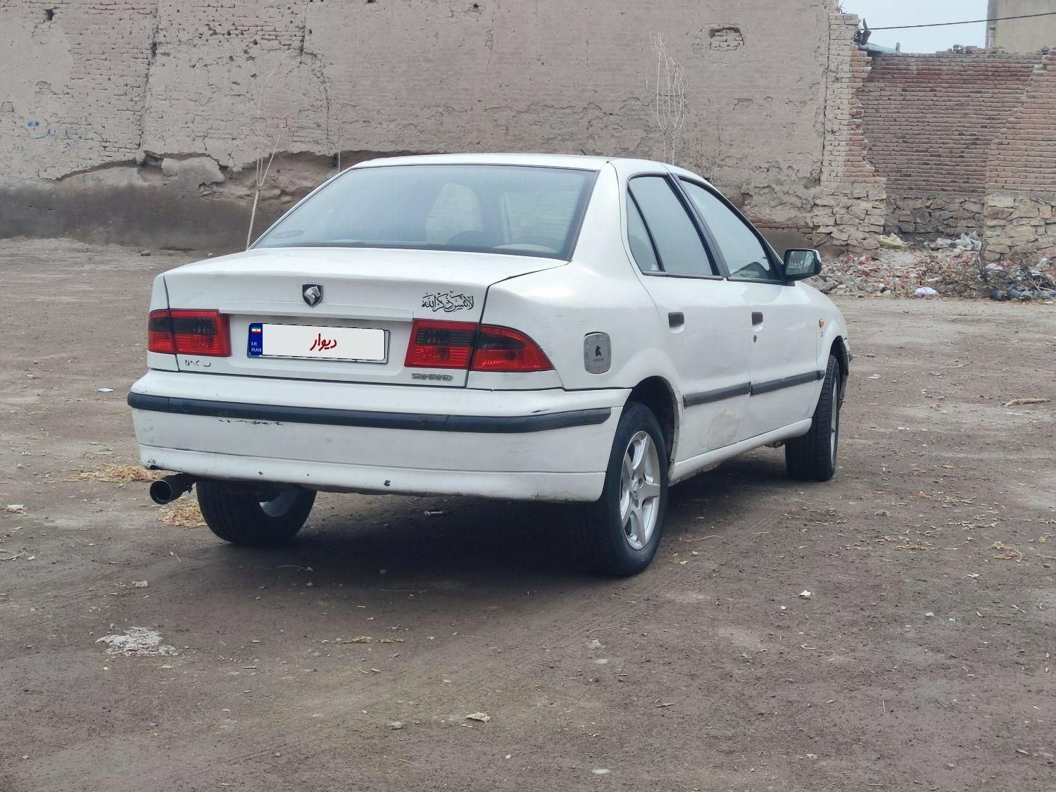 سمند LX XU7 - 1389