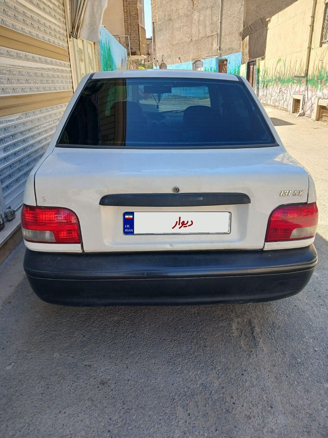 پراید 131 SX - 1390