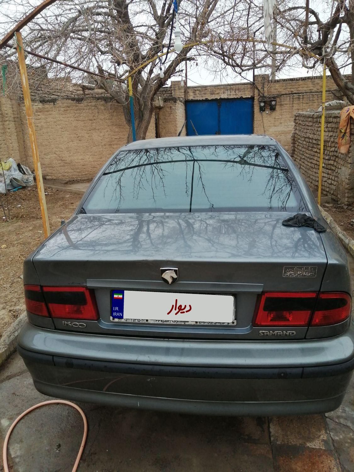 سمند LX XU7 - 1387