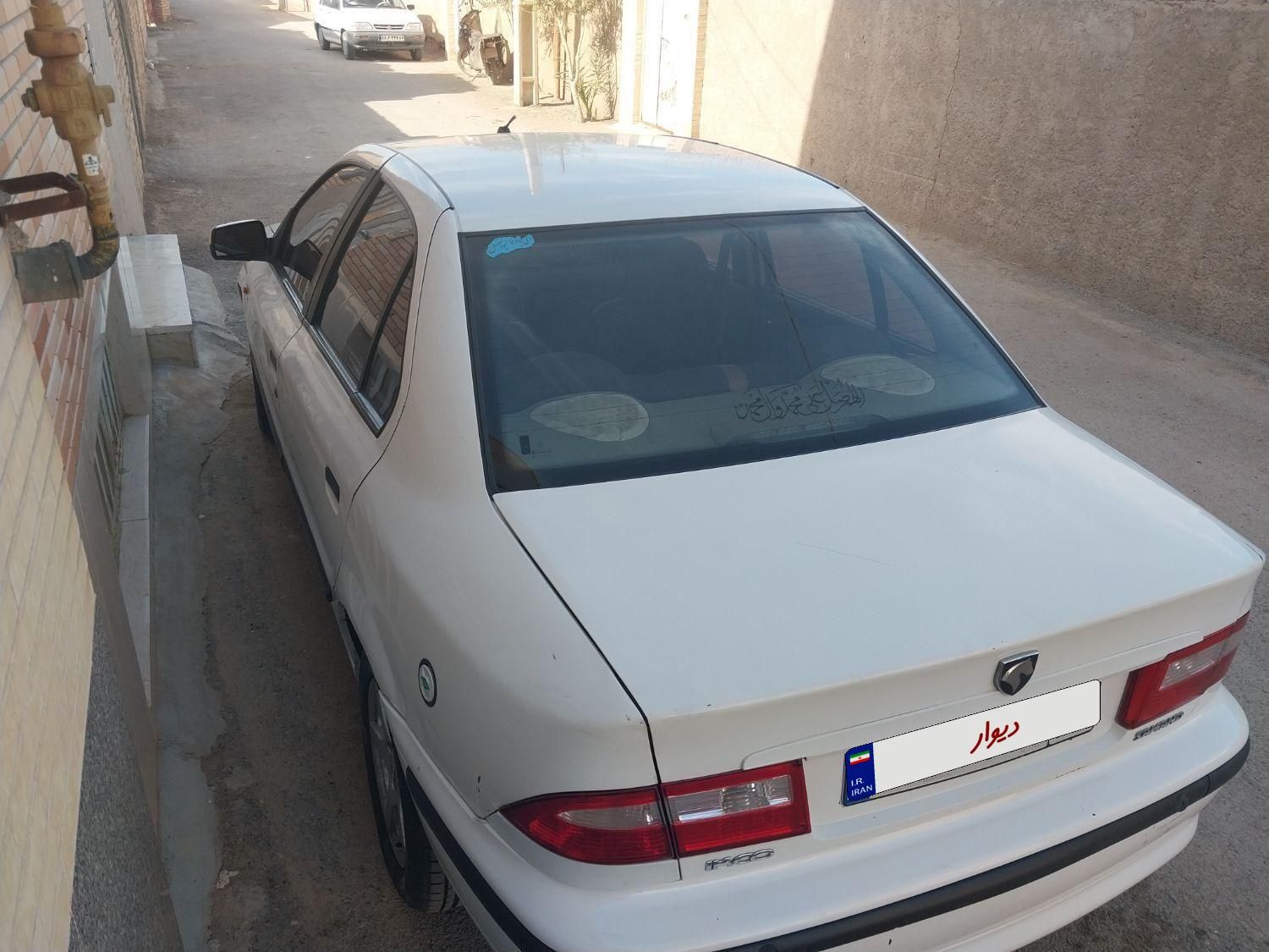 سمند LX XU7 - 1388