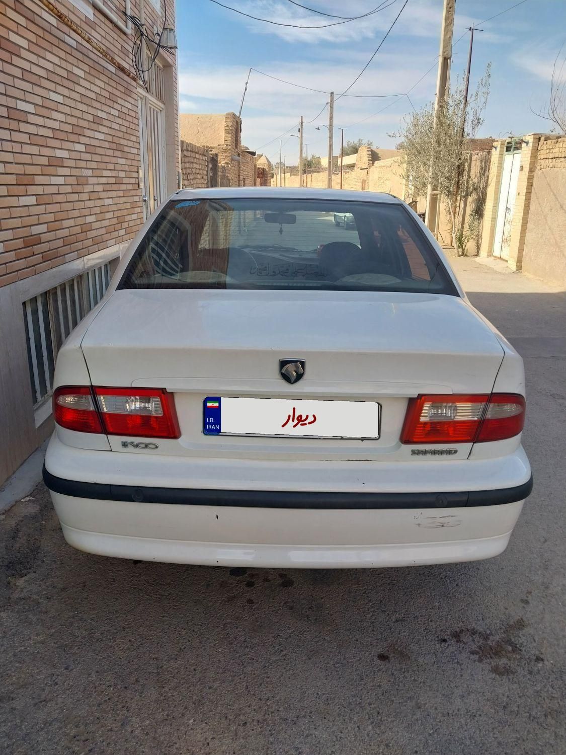 سمند LX XU7 - 1388