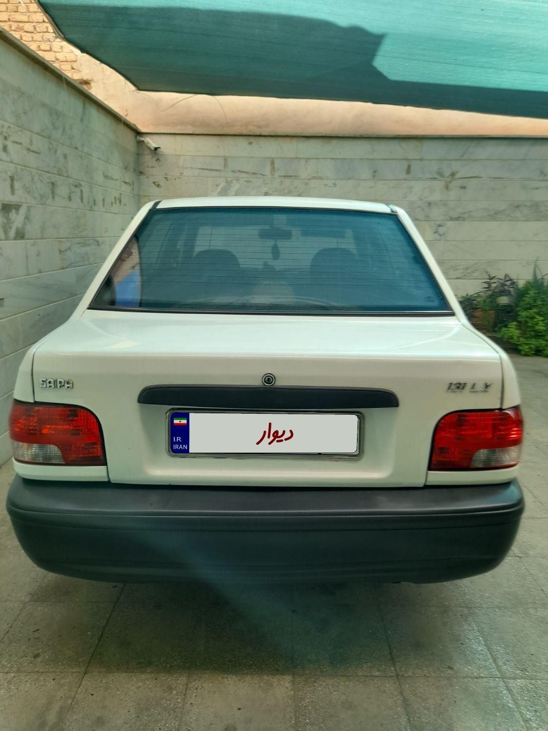 پراید 131 SX - 1390