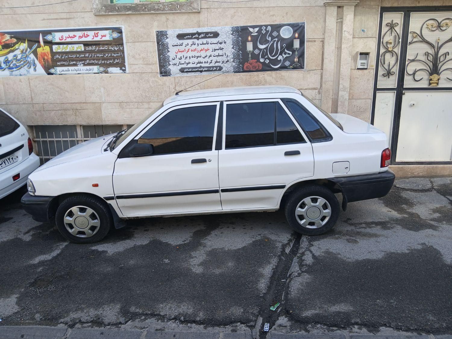 پراید 131 SL - 1391