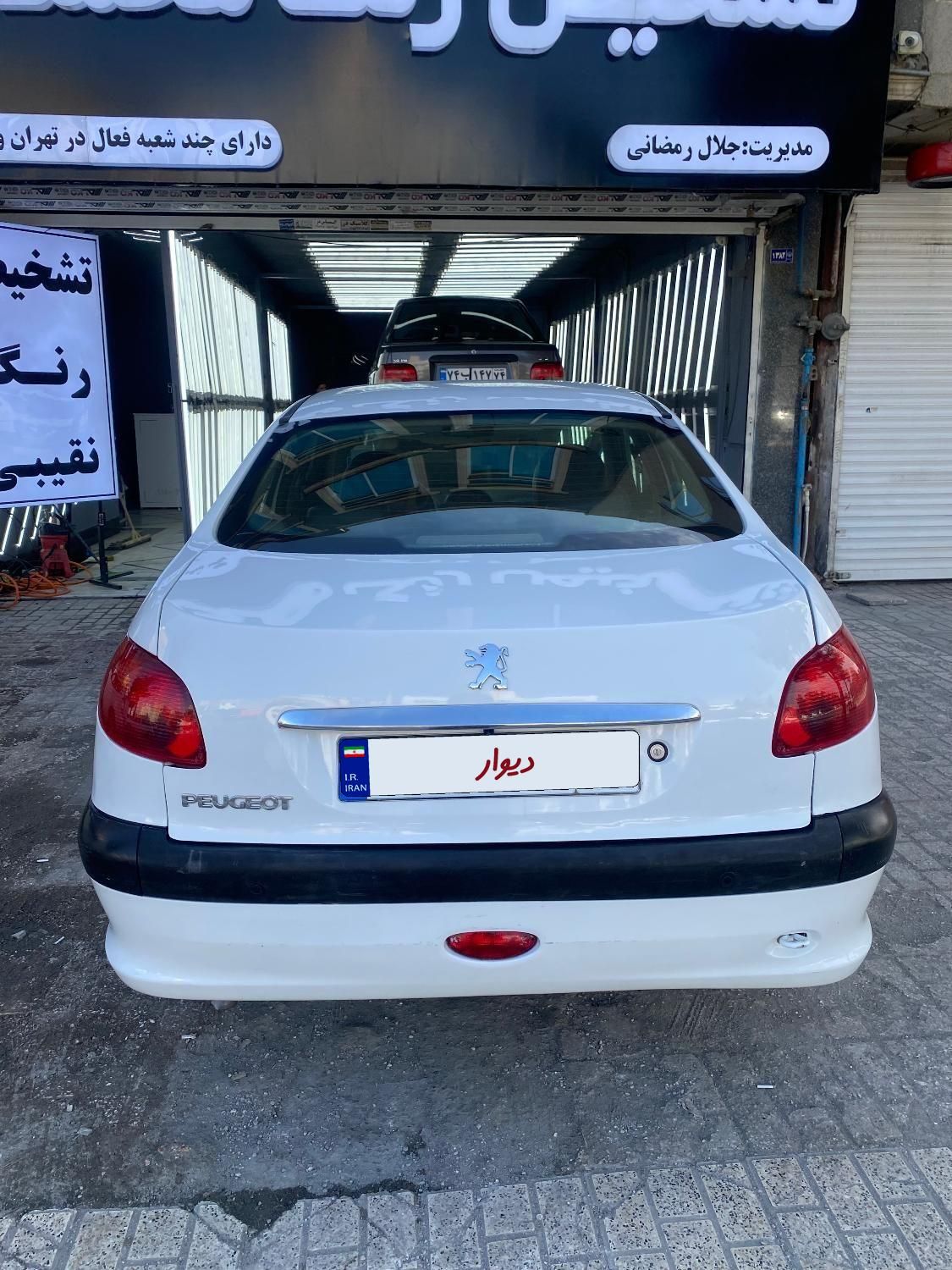 پژو 206 SD v8 - 1394