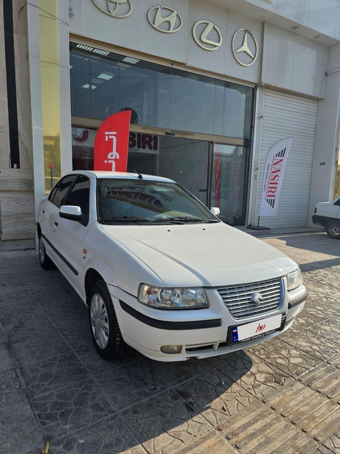 سمند LX XU7 - 1398