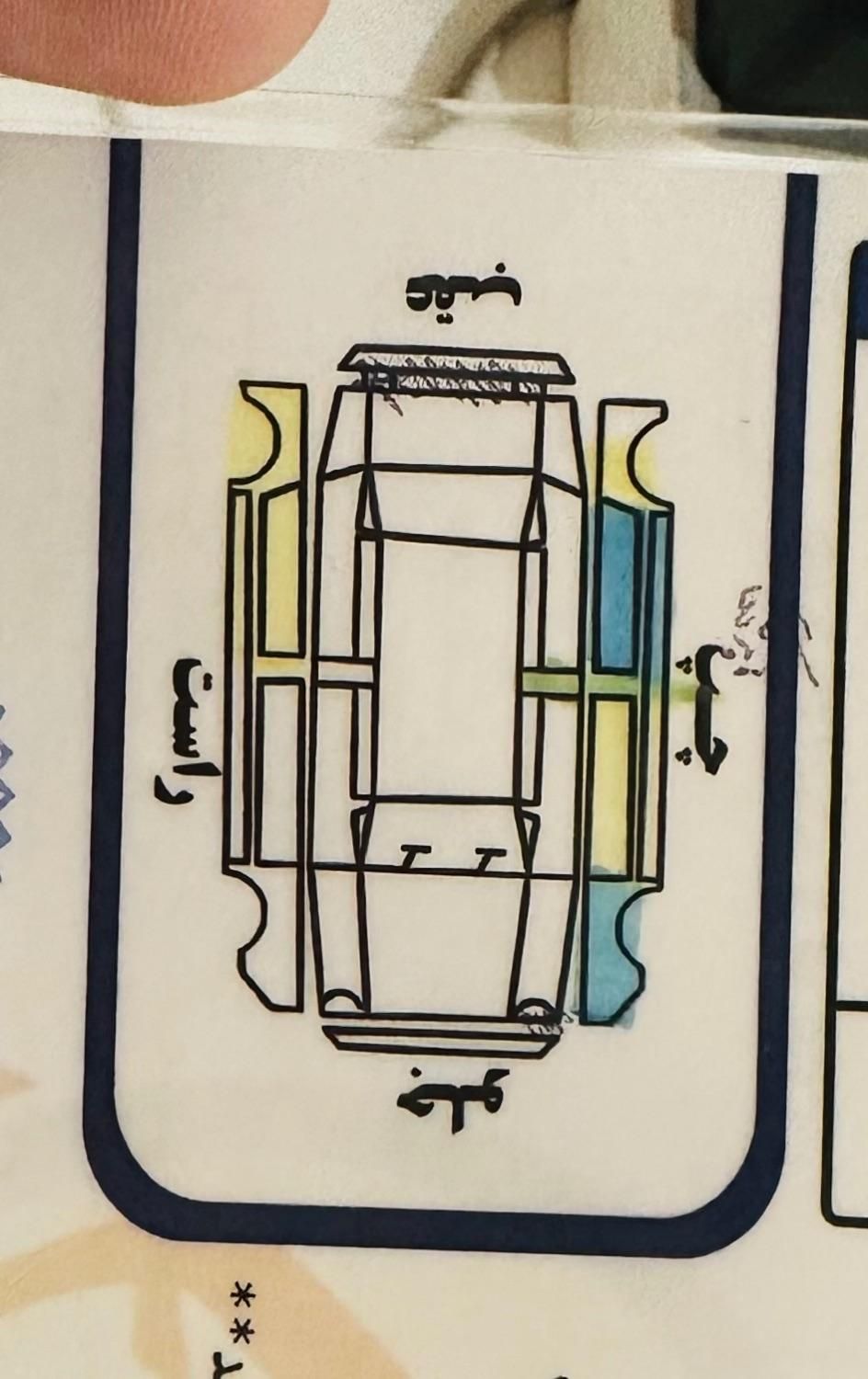 سمند LX EF7 دوگانه سوز - 1390