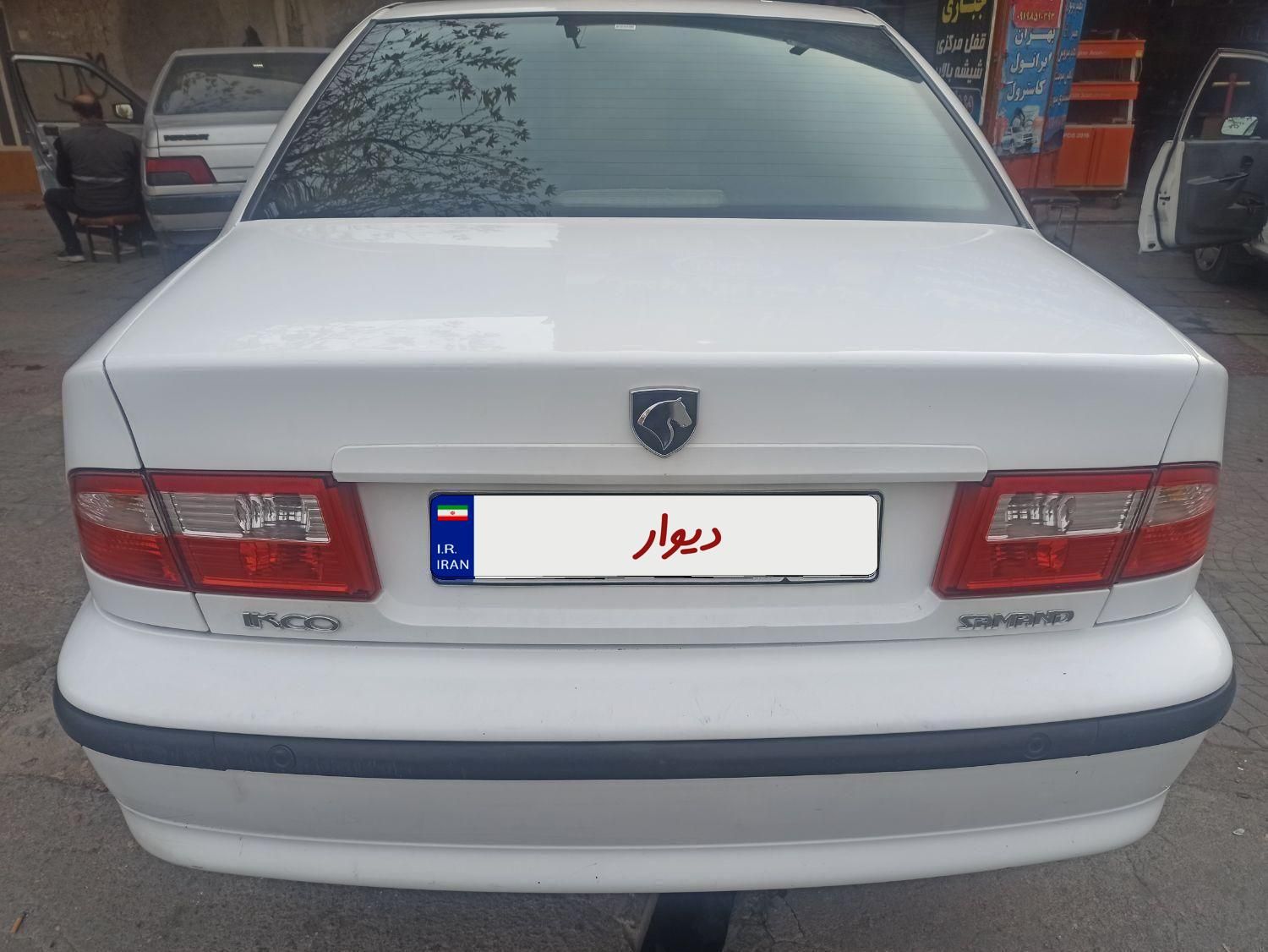 سمند LX XU7 - 1398