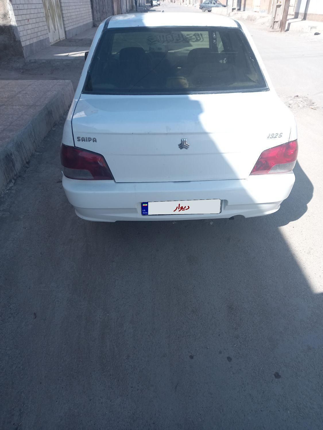 پراید 132 SE - 1392