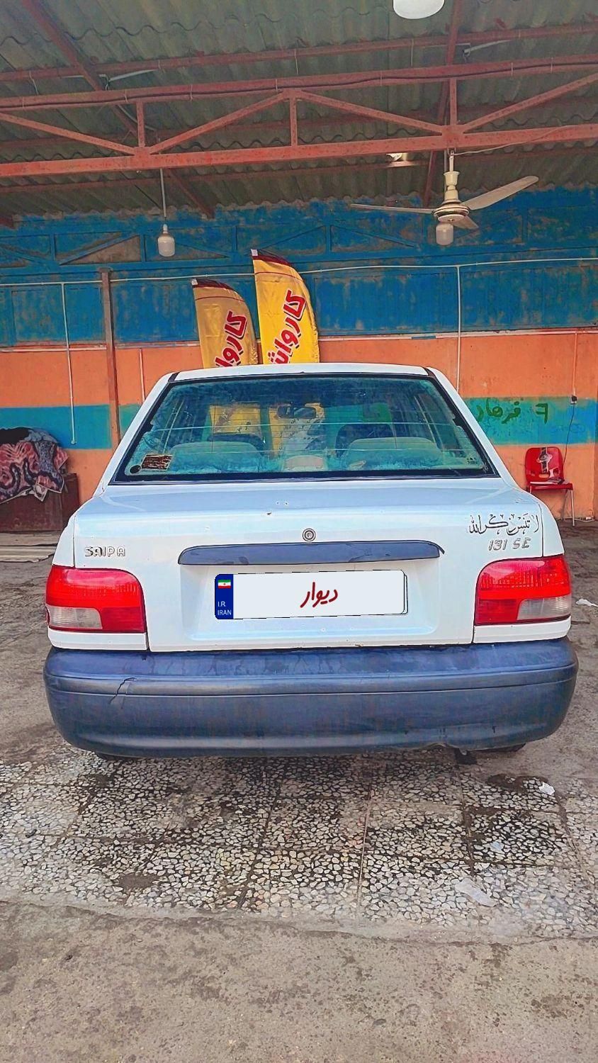 پراید 131 SE - 1393