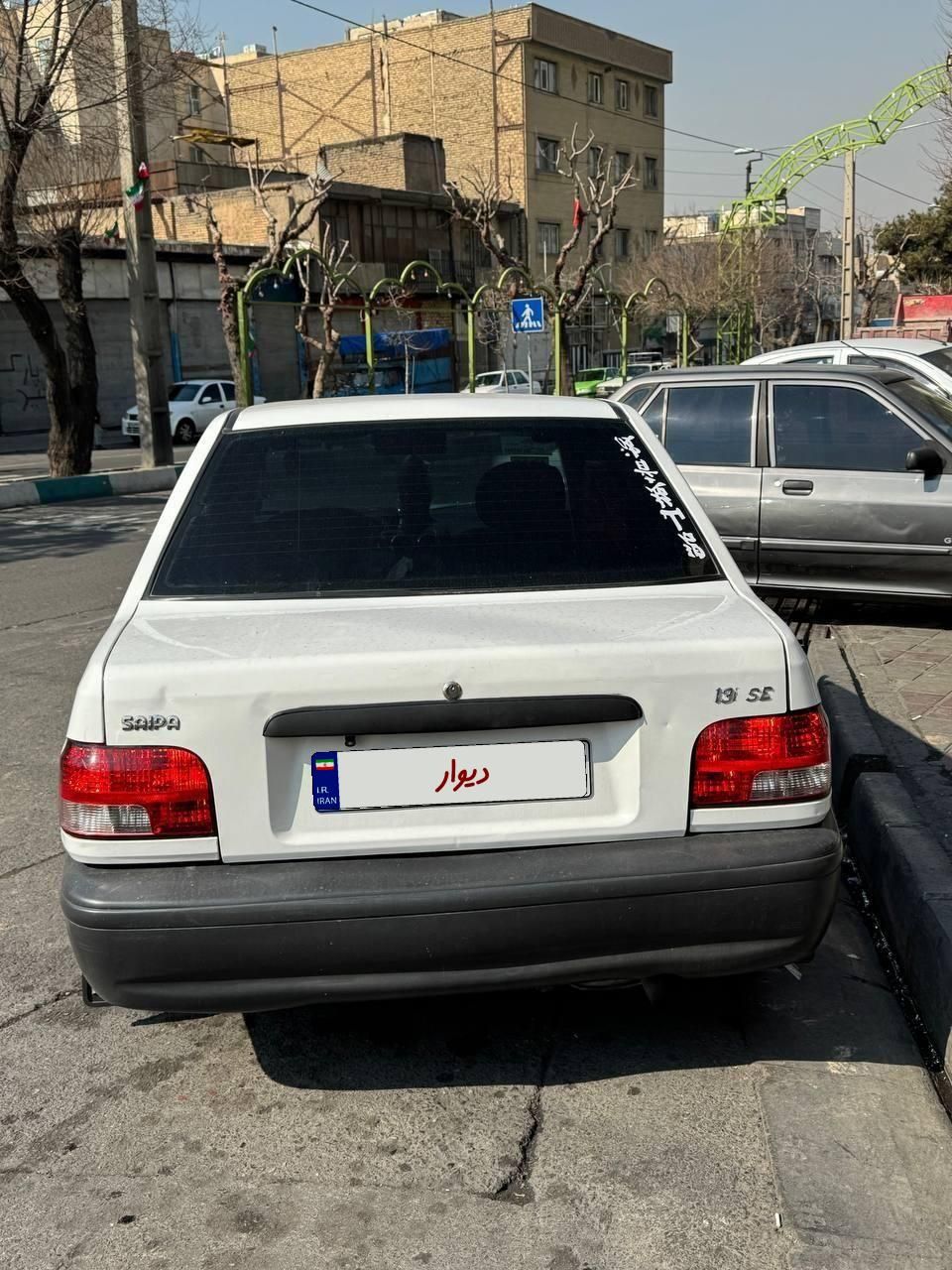 پراید 131 SE - 1394