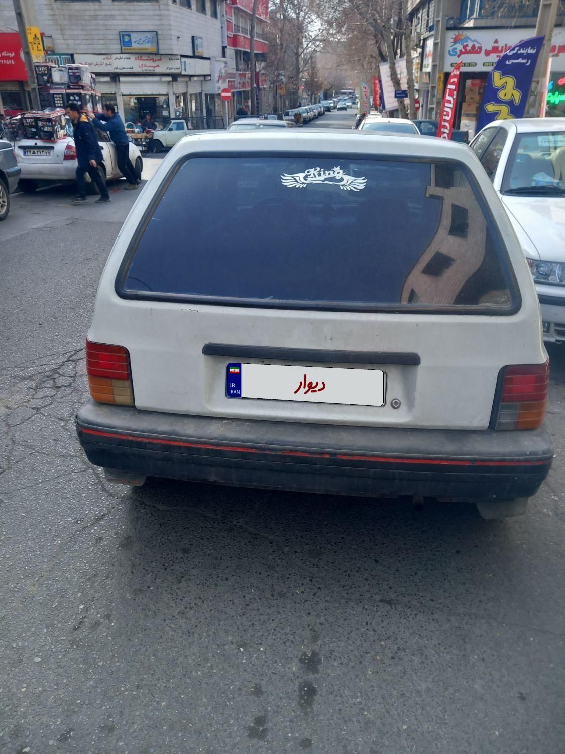 پراید 111 LX - 1376