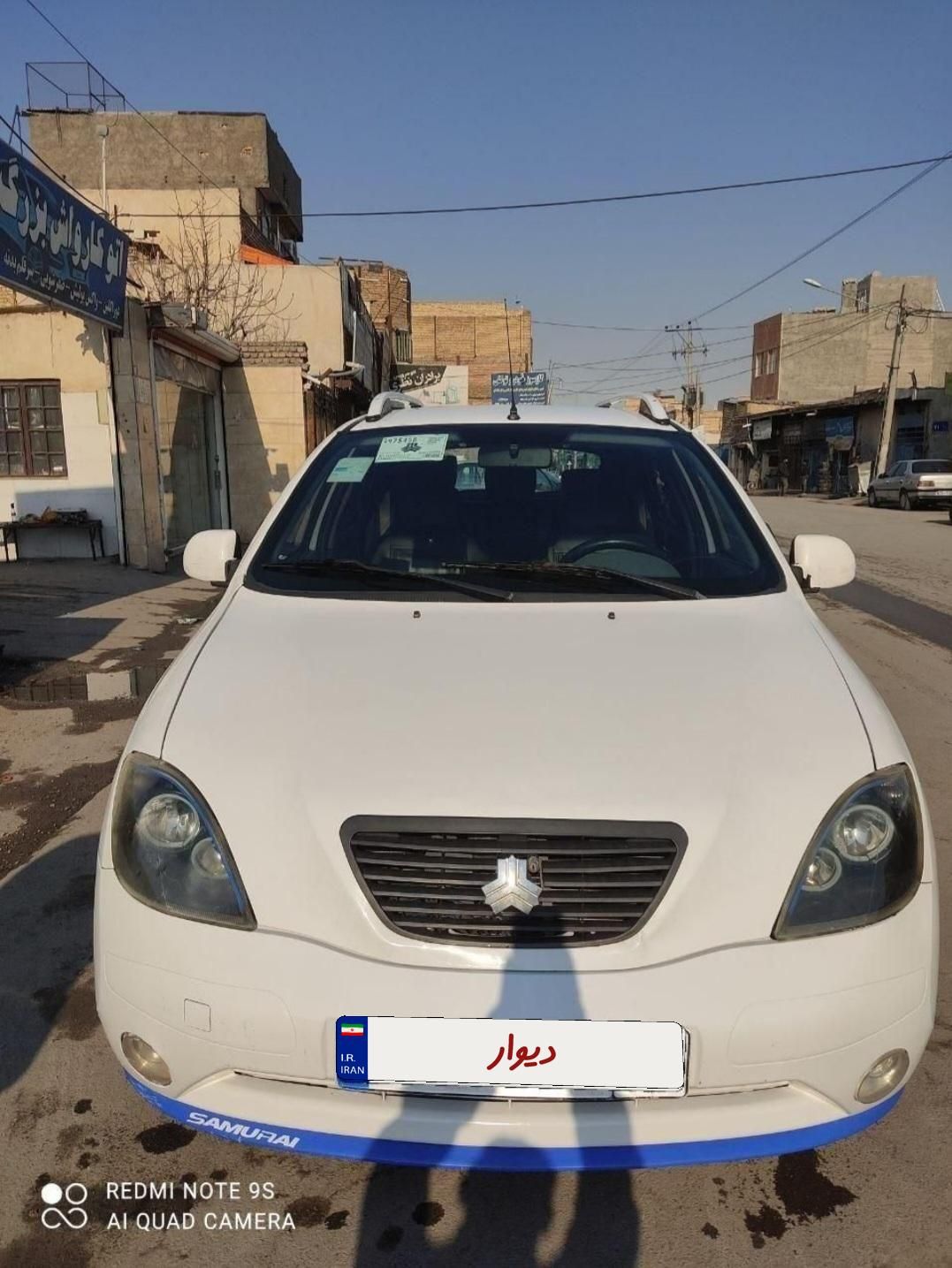 تیبا 2 EX - 1397