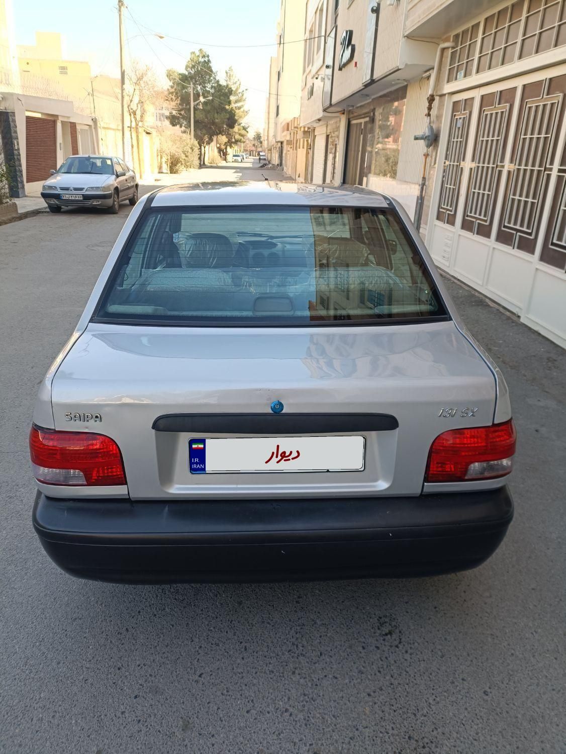 پراید 131 SX - 1390