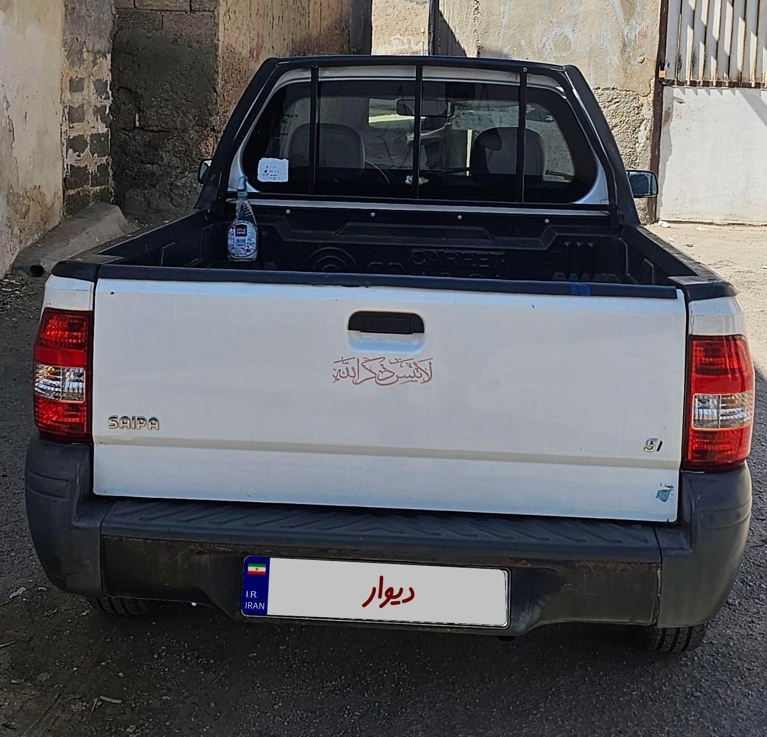 پراید 151 SE - 1401