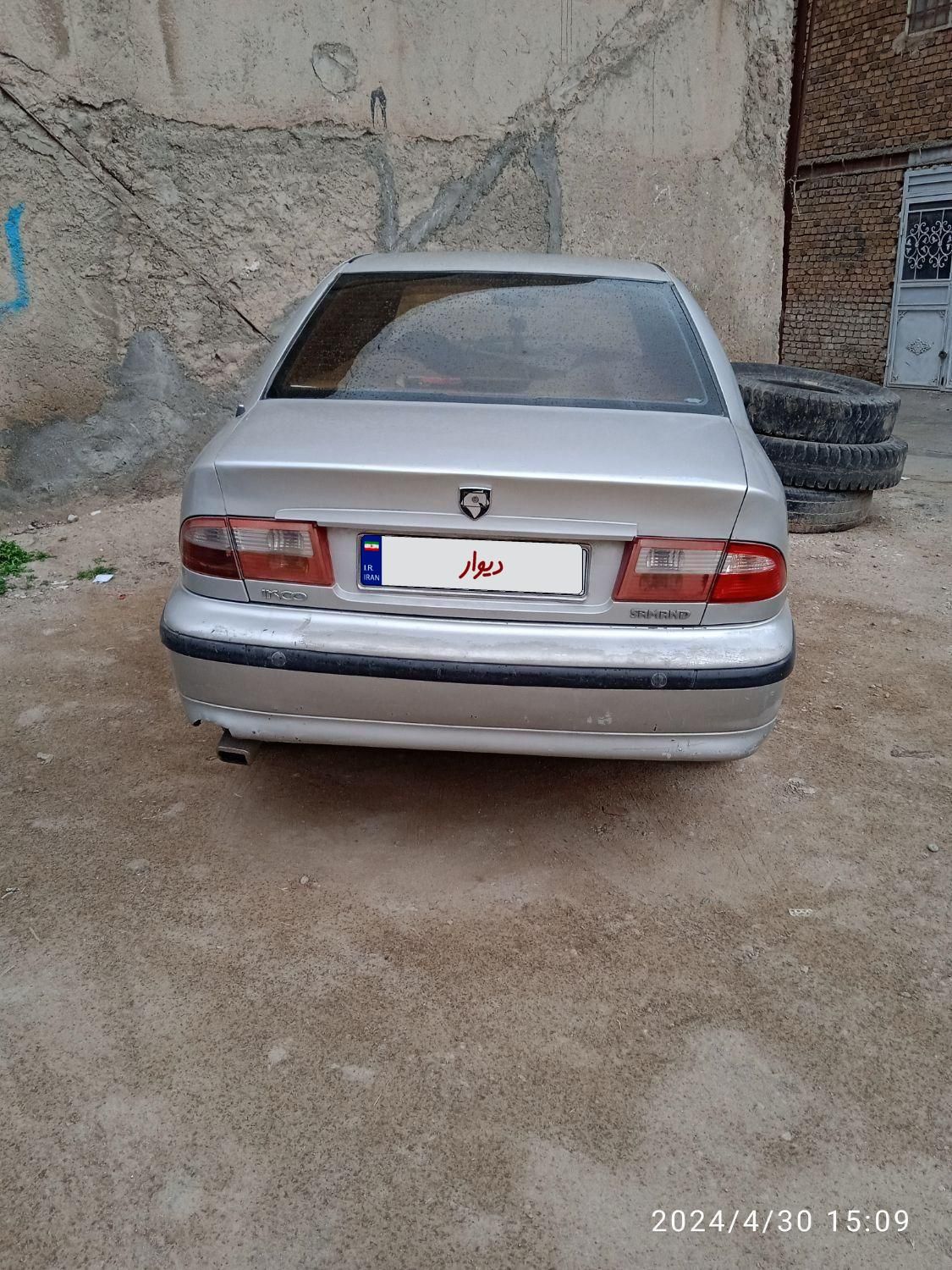 سمند LX XU7 - 1383