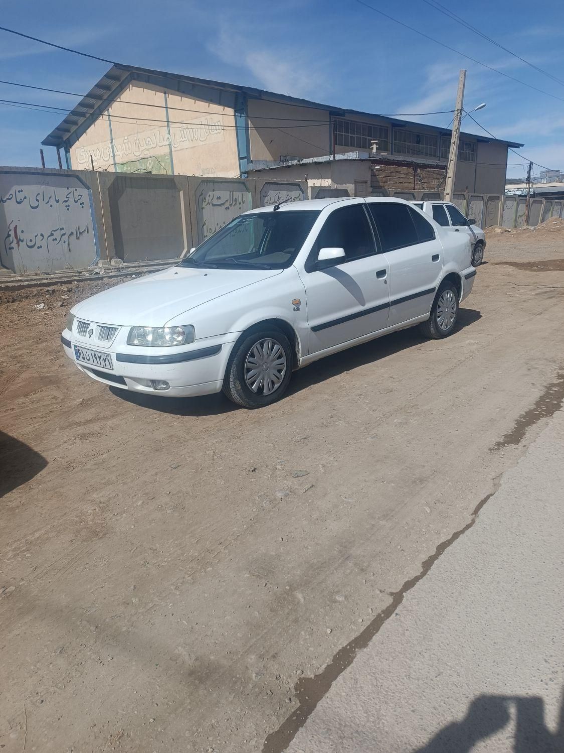 سمند LX XU7 - 1395