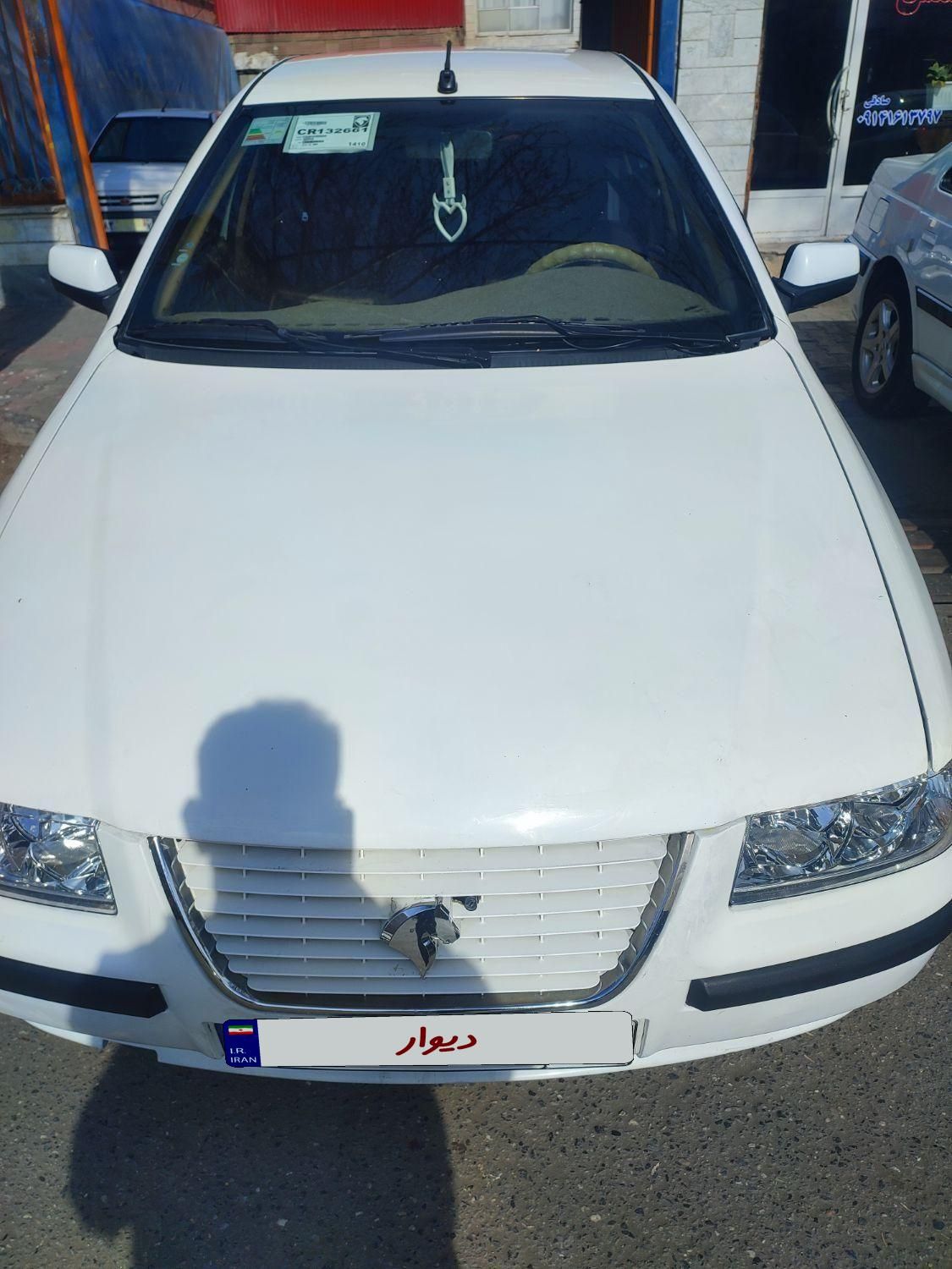 سمند LX EF7 دوگانه سوز - 1390