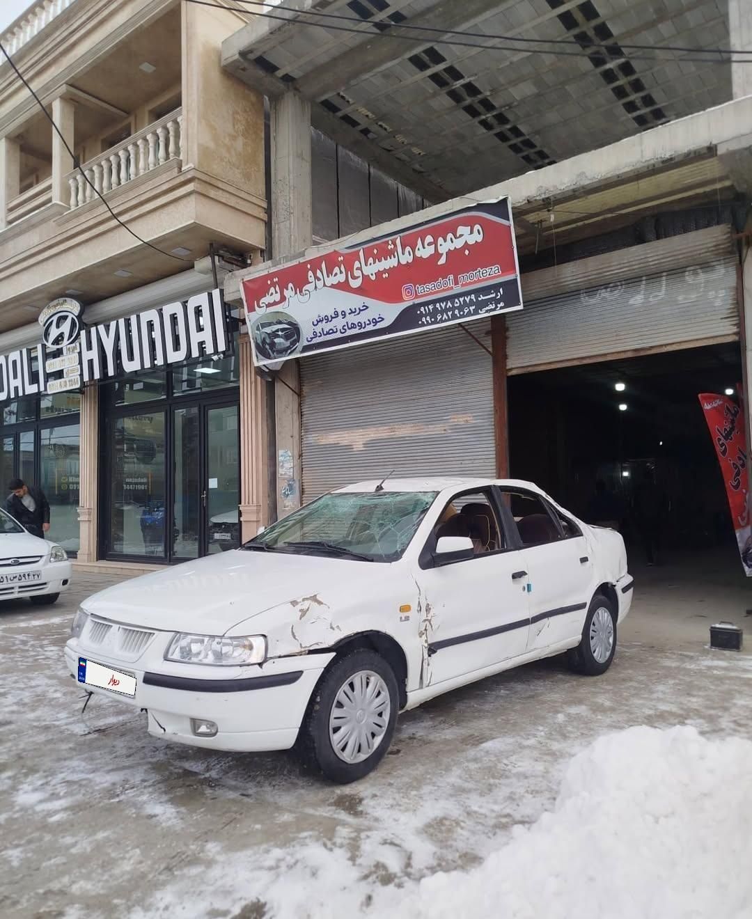 سمند LX XU7 - 1394