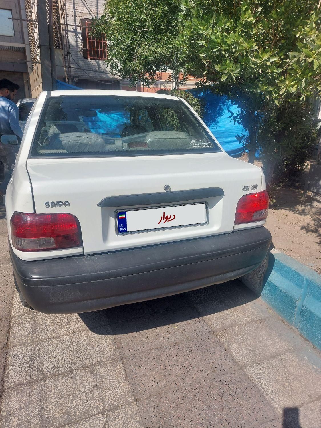 پراید 131 SE - 1397