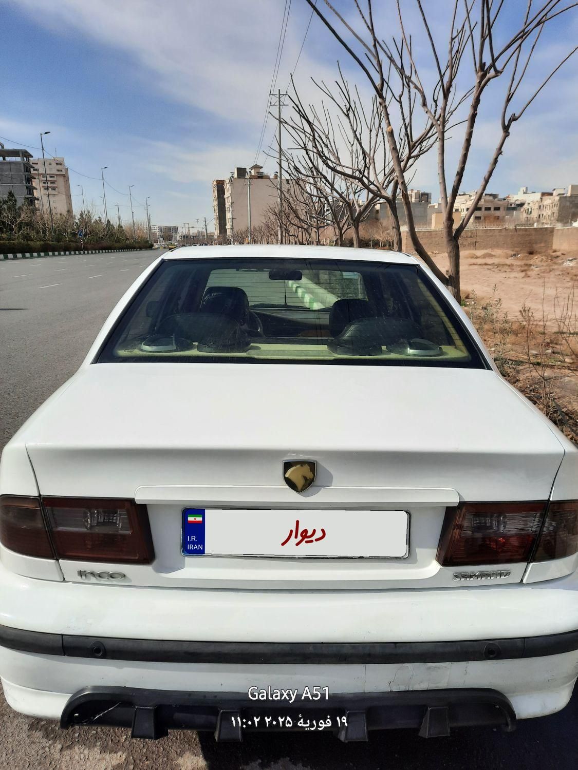 سمند LX XU7 - 1394