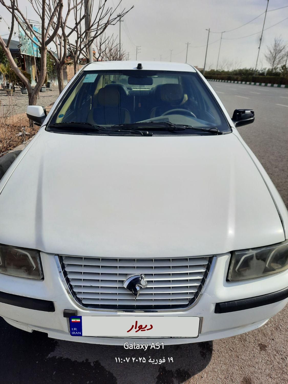 سمند LX XU7 - 1394