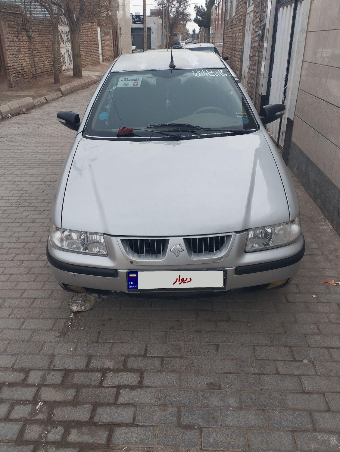 سمند LX XU7 - 1382