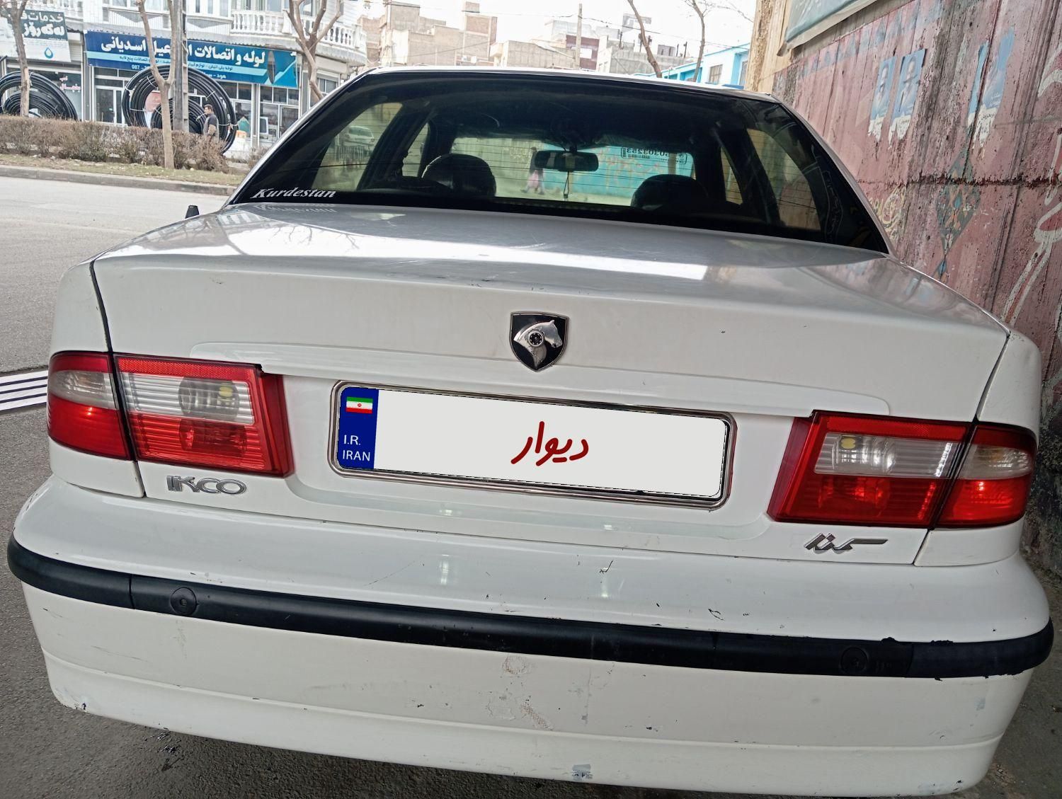 سمند LX XU7 - 1386