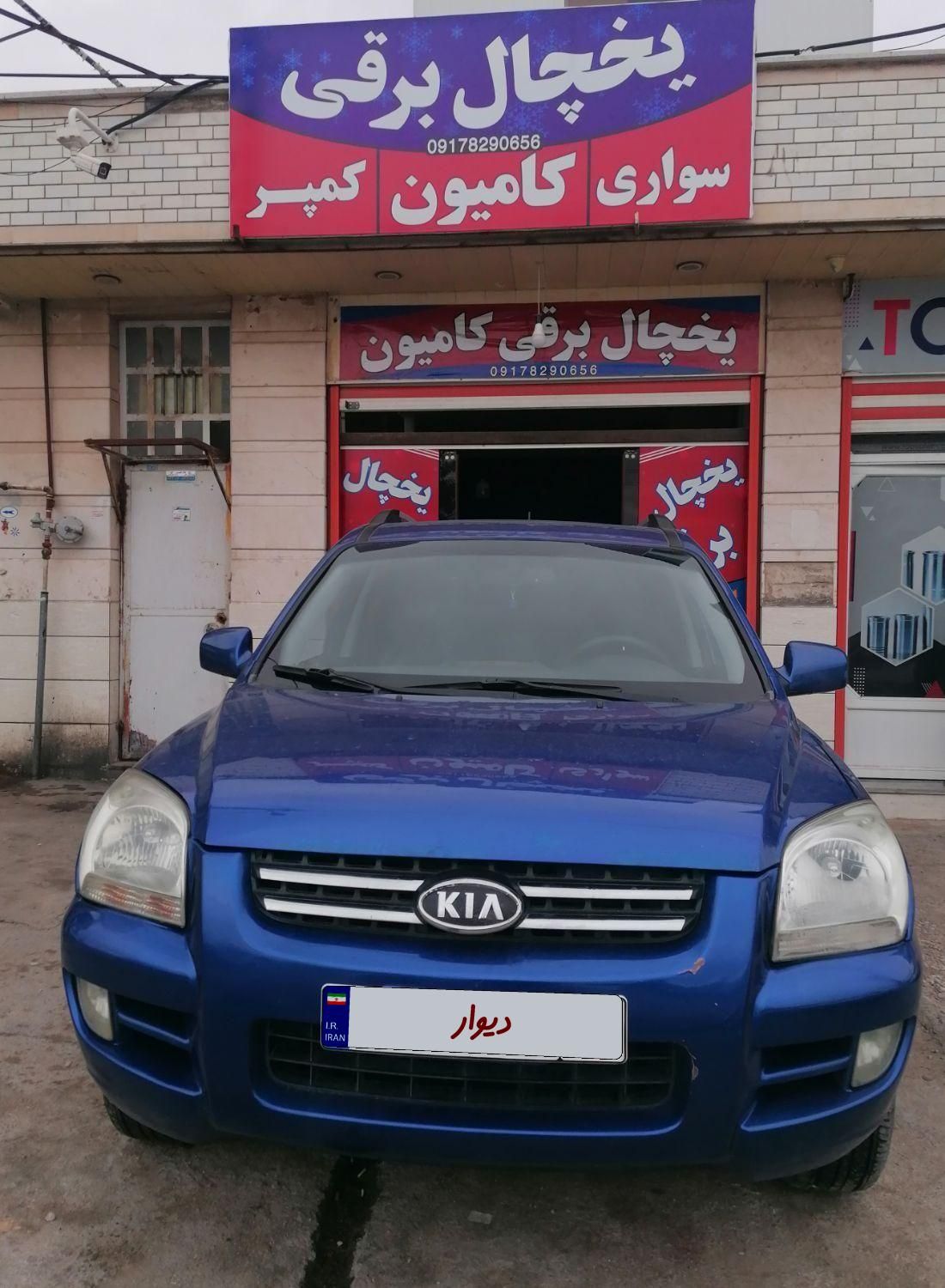 کیا اسپورتیج 6 سیلندر 2700cc - 2008