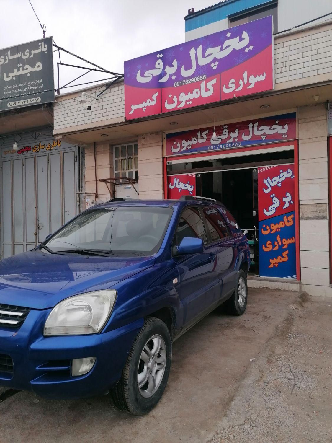 کیا اسپورتیج 6 سیلندر 2700cc - 2008