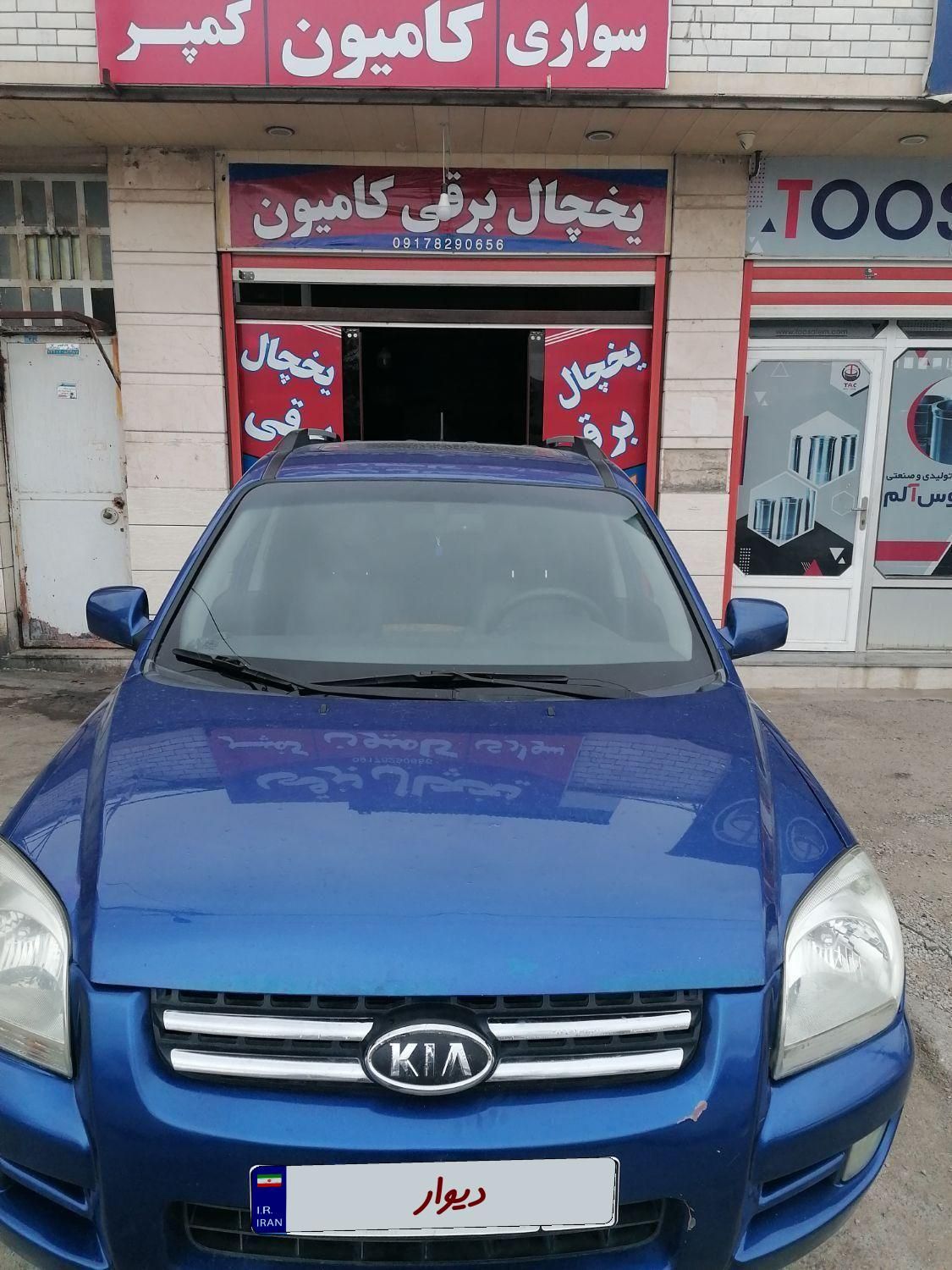 کیا اسپورتیج 6 سیلندر 2700cc - 2008