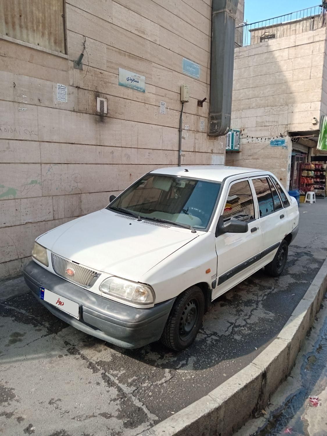 پراید 141 SX - 1390