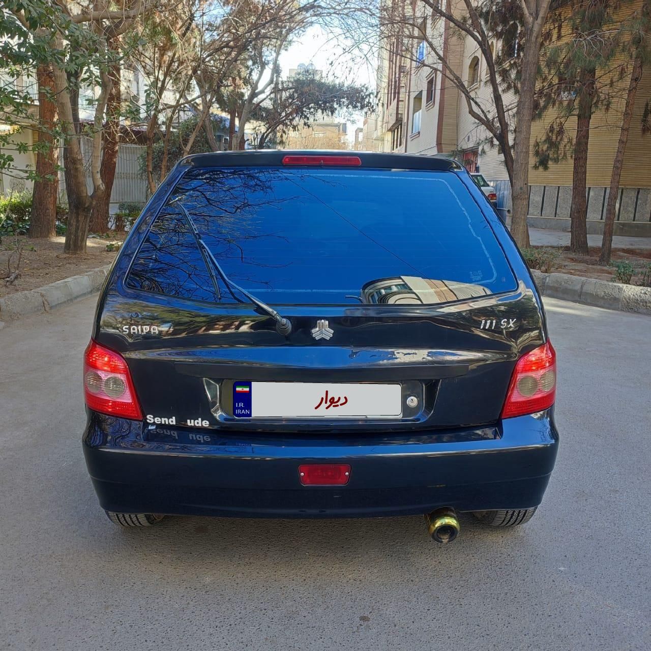 پراید 111 SX - 1390