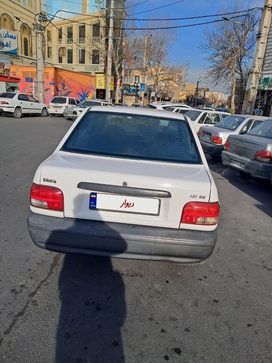 پراید 131 SE - 1393