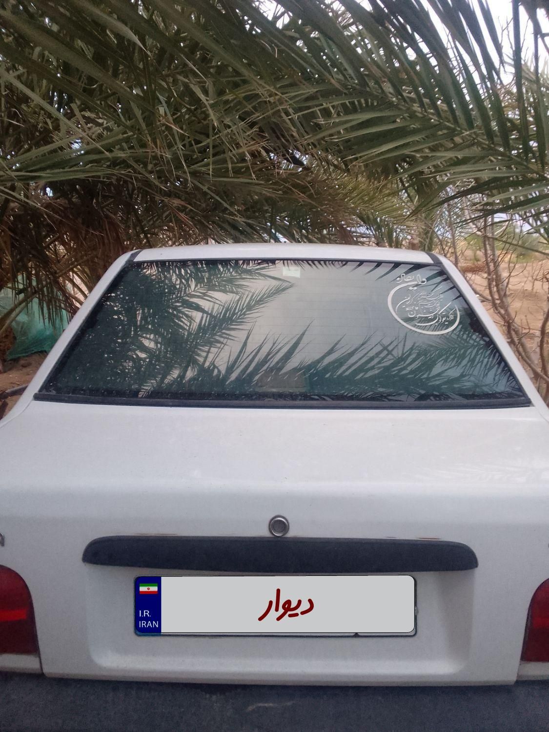 پراید 131 SL - 1391