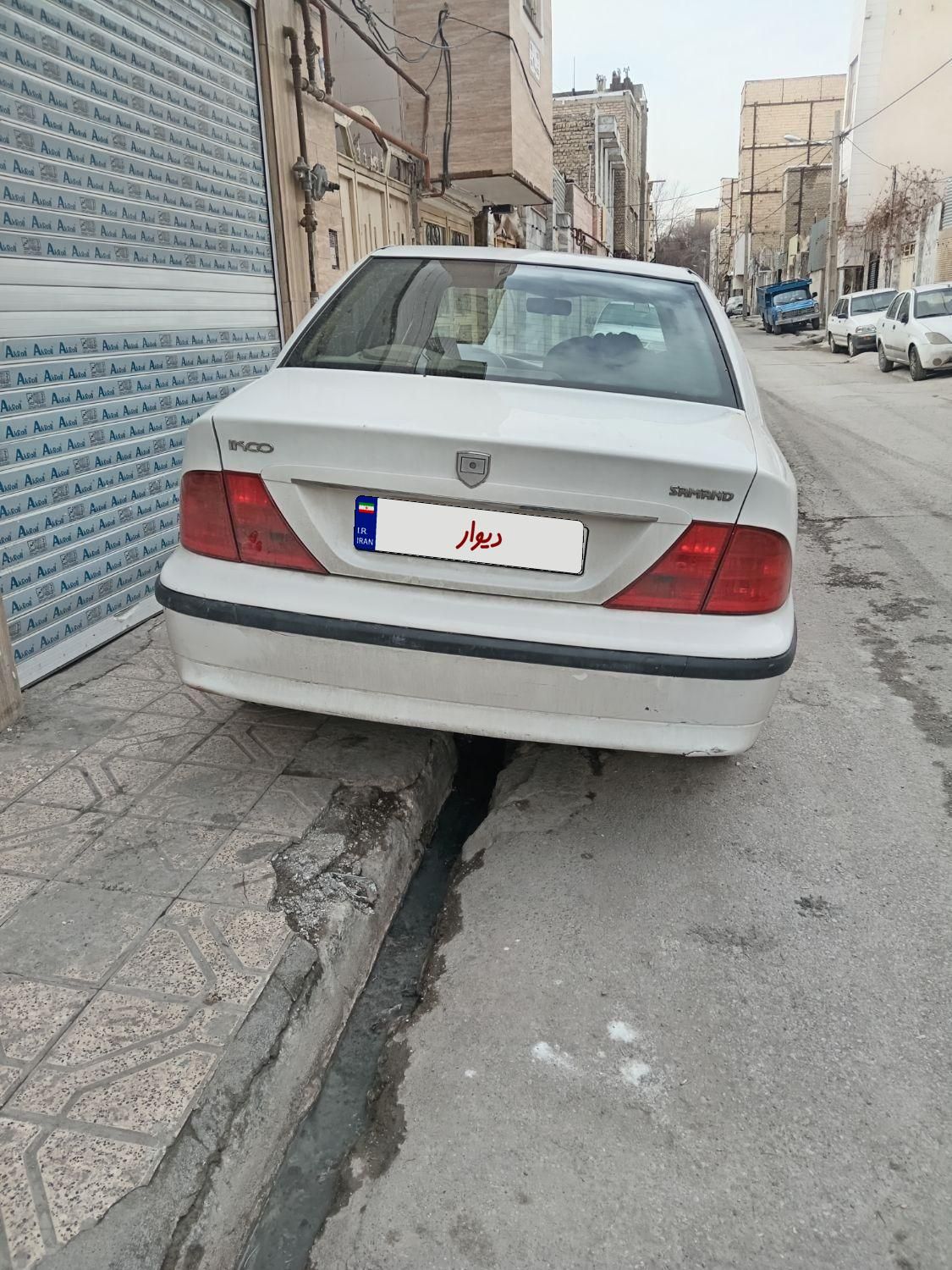 سمند LX XU7 - 1392