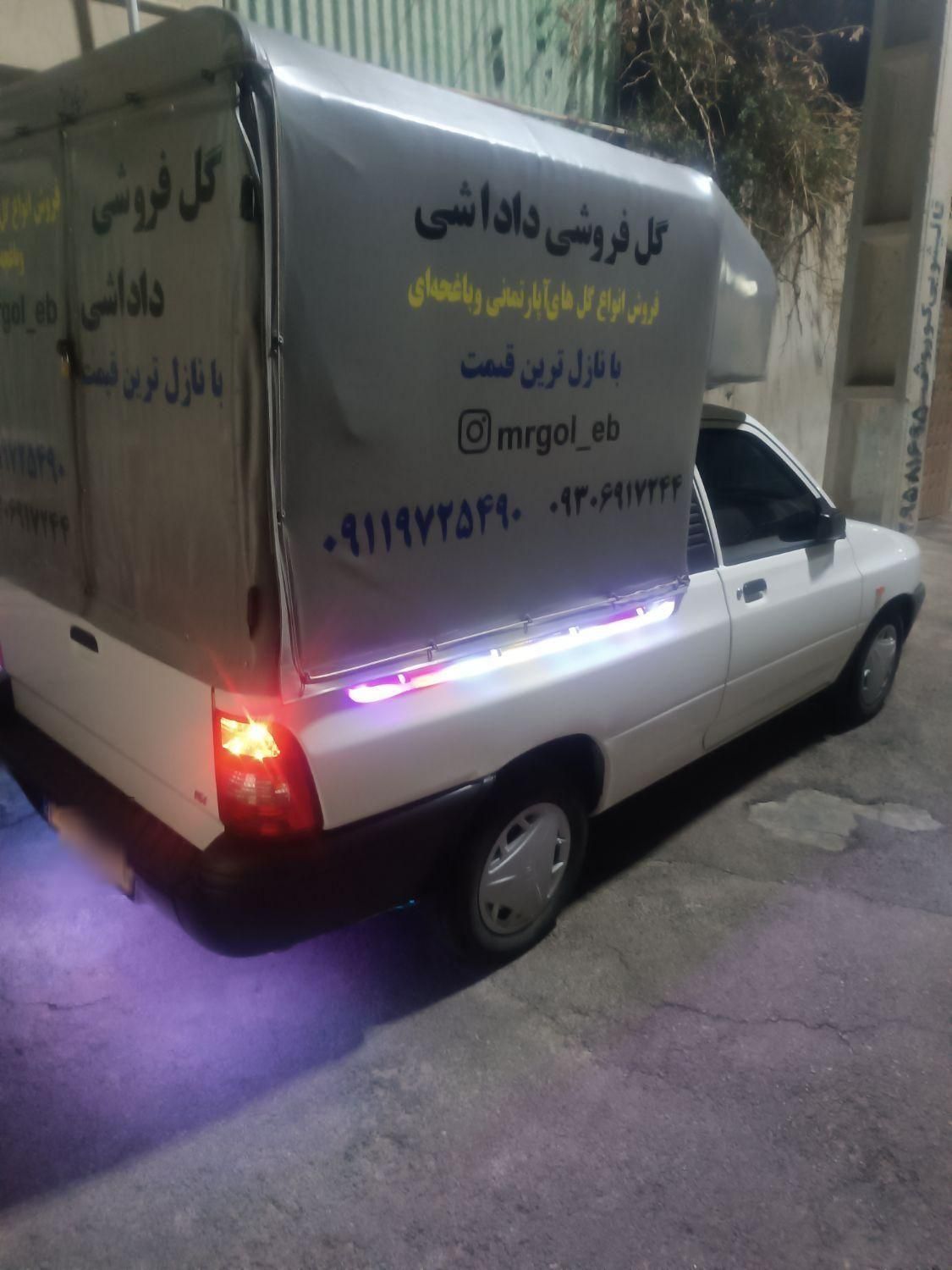 پراید 151 SE - 1402