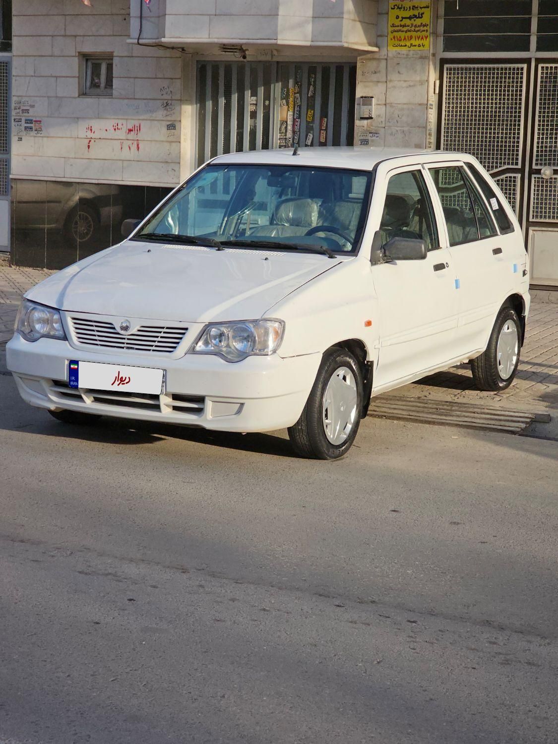 پراید 111 SE - 1397