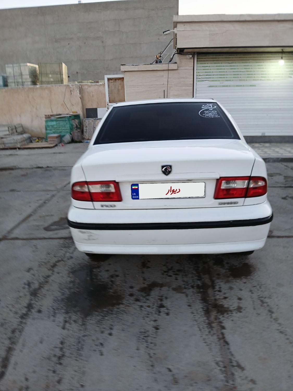 سمند LX XU7 - 1398