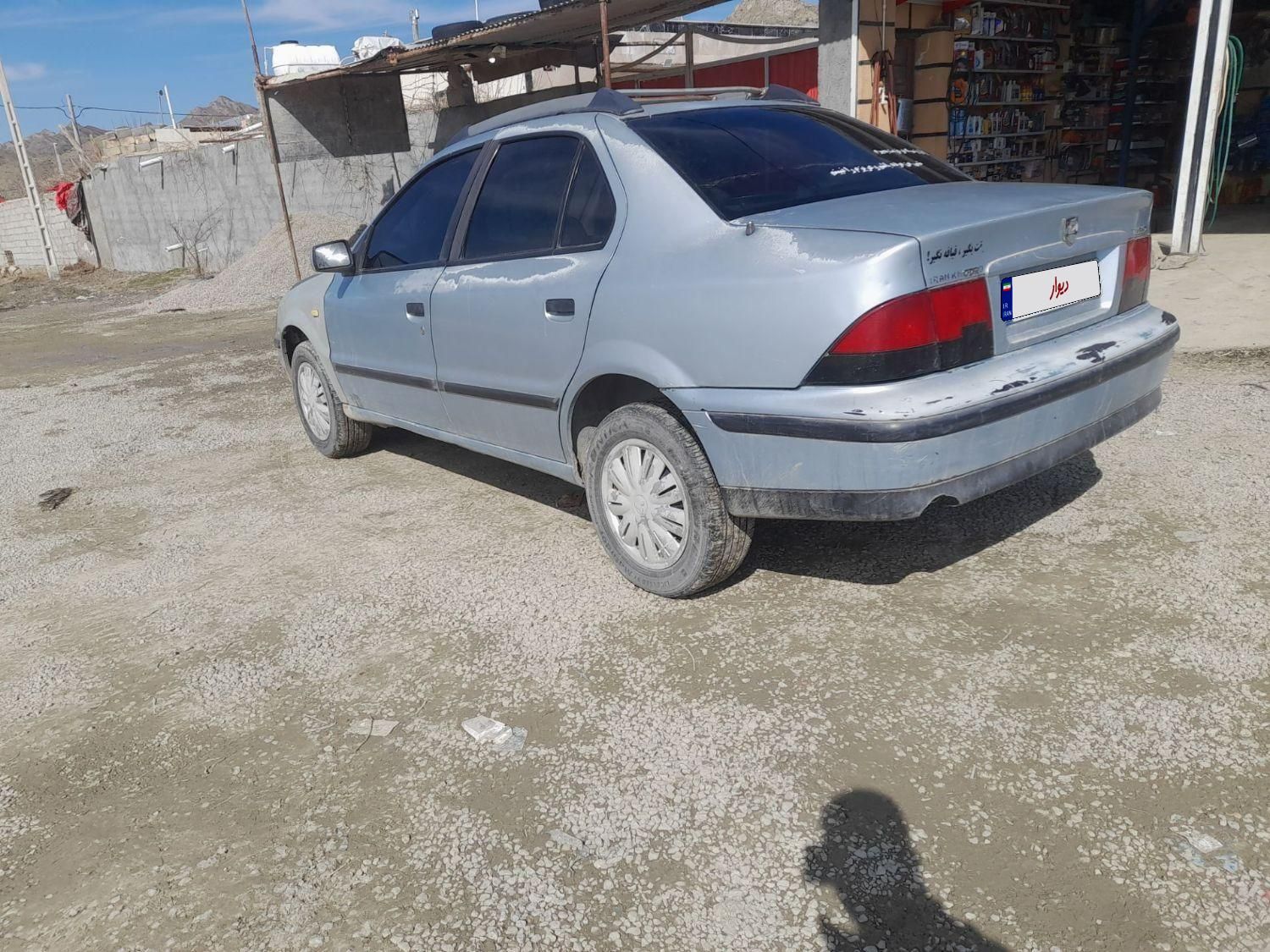 سمند LX XU7 - 1383