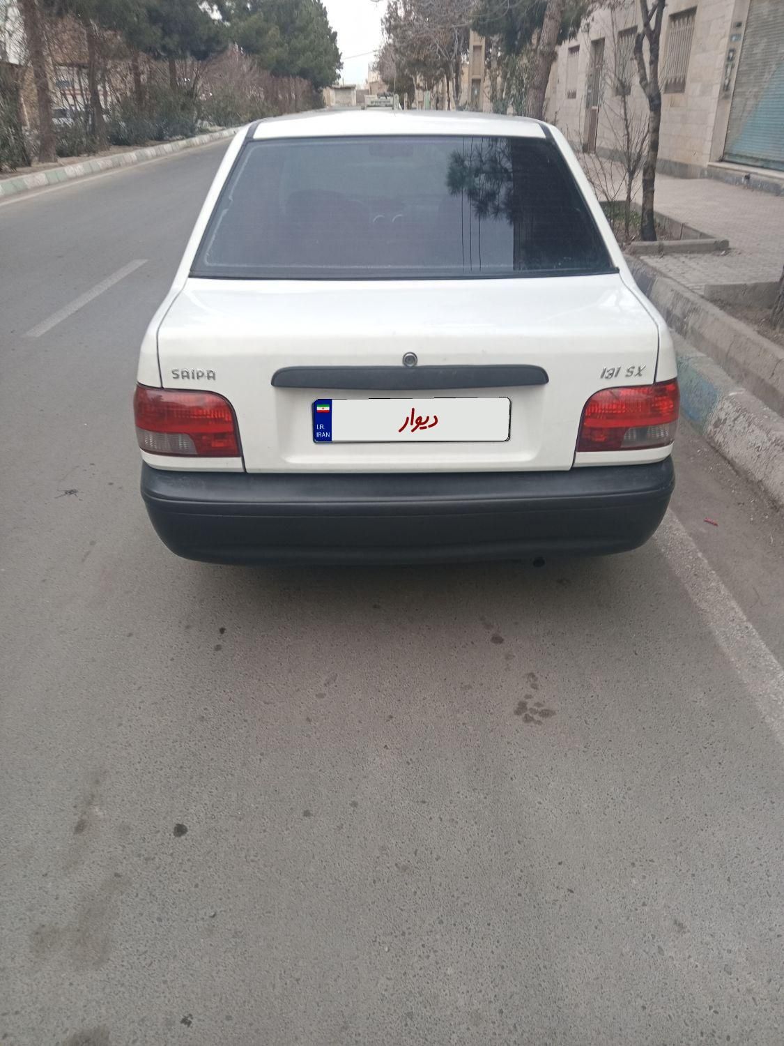 پراید 131 SX - 1390