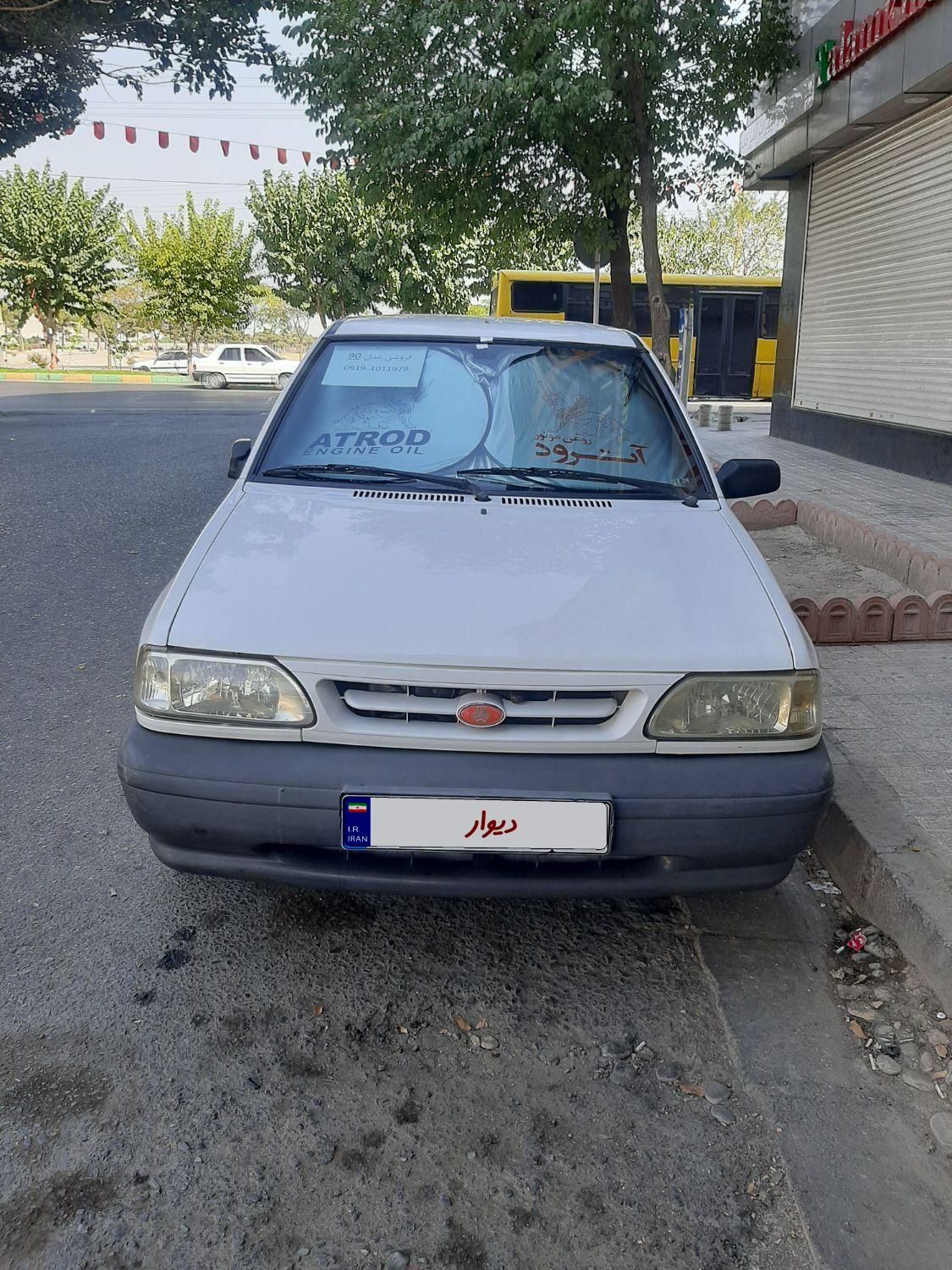 پراید 131 SL - 1390