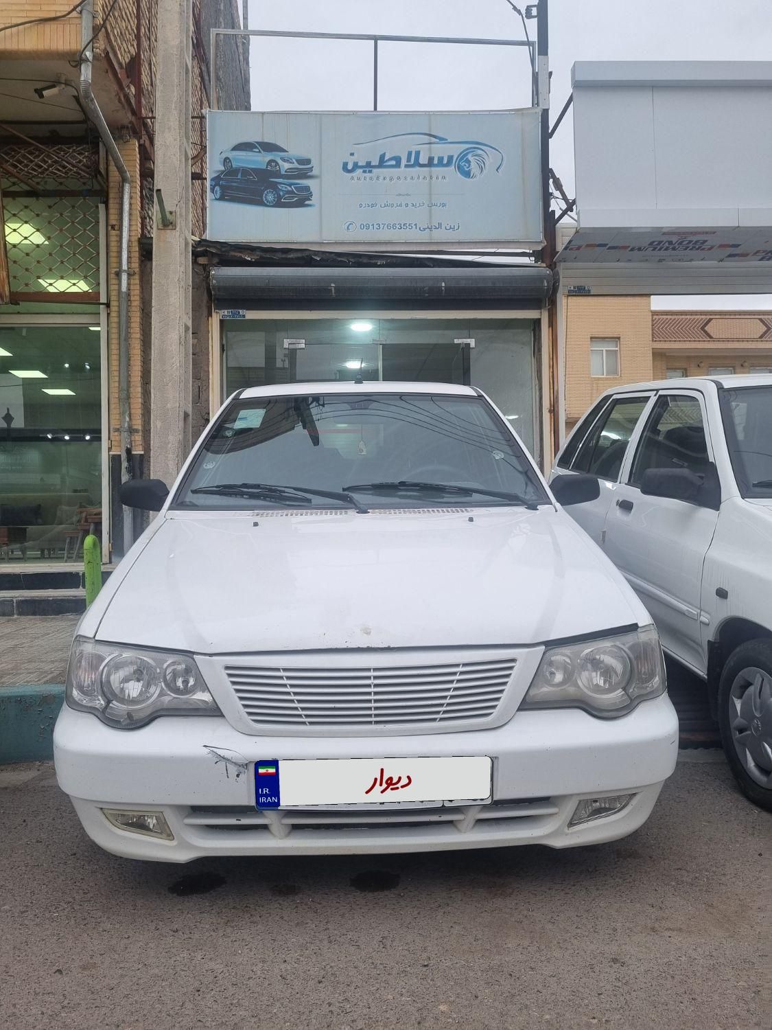 پراید 111 SE - 1397