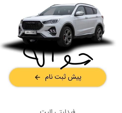 پراید 131 SE - 1399