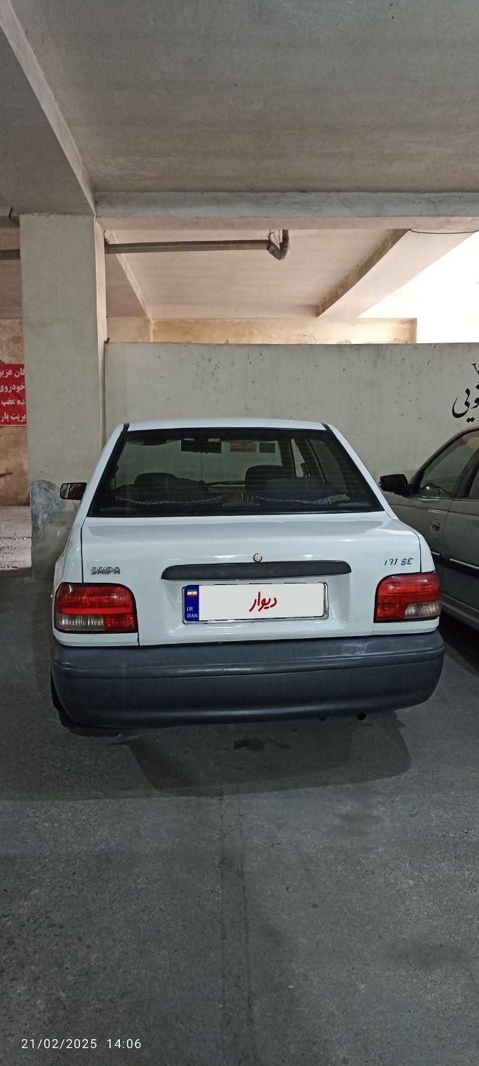 پراید 131 SE - 1397