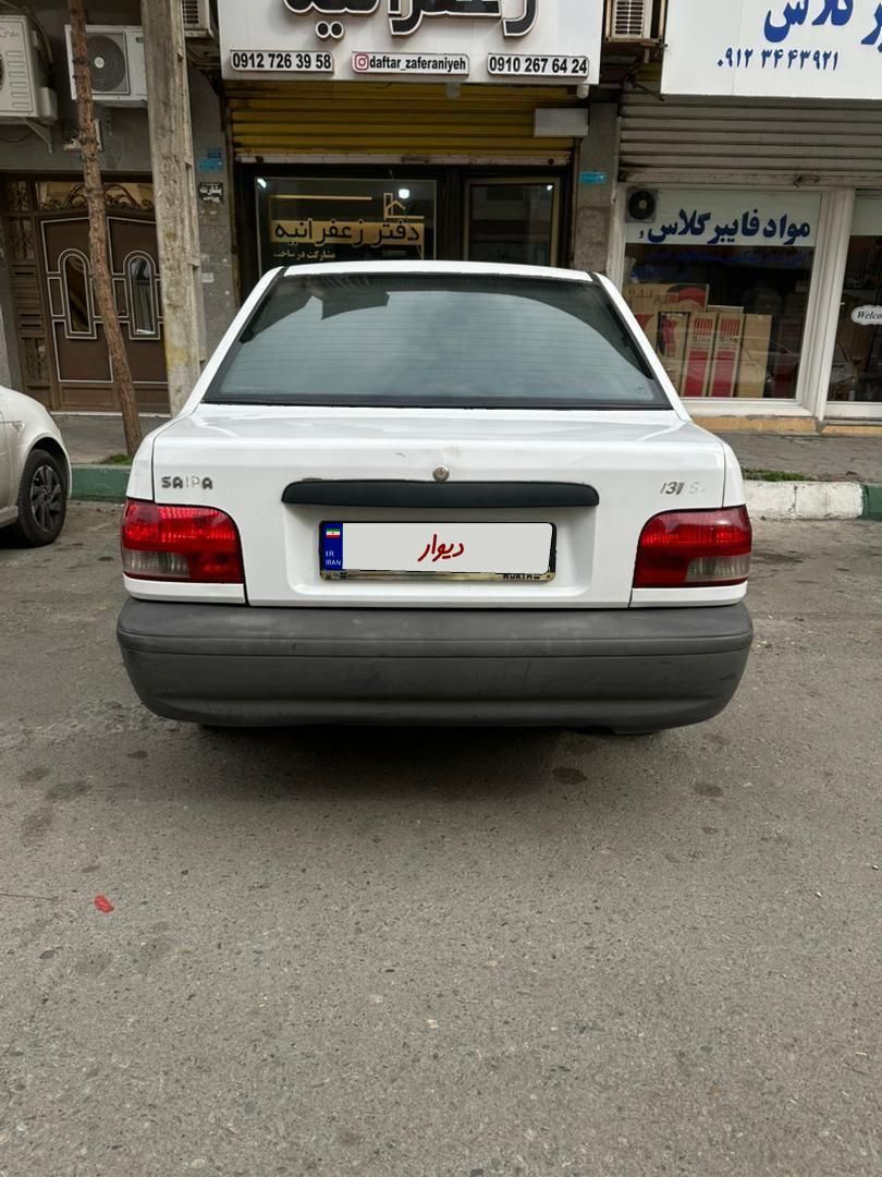 پراید 131 SX - 1390