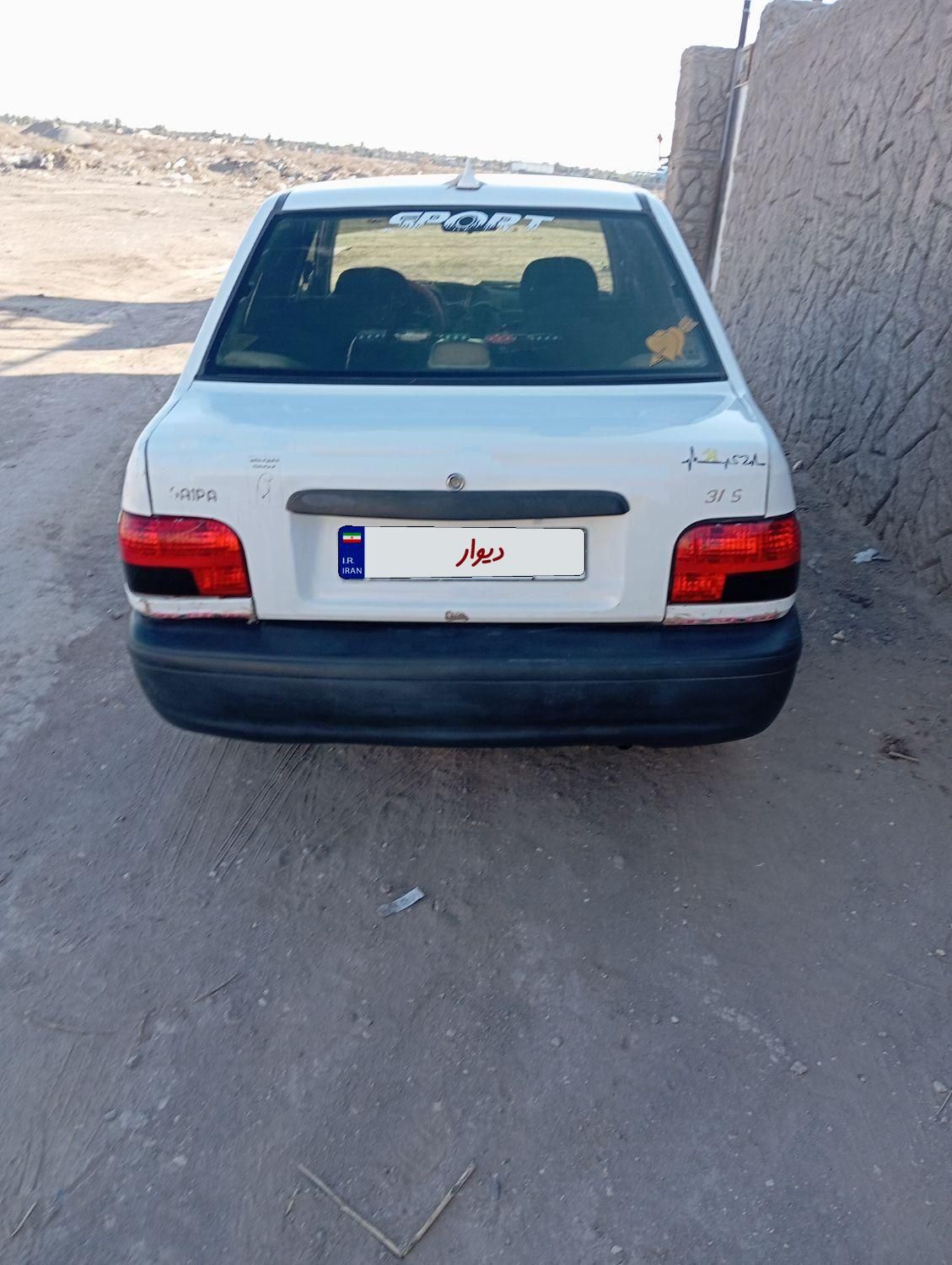 پراید 131 SL - 1390