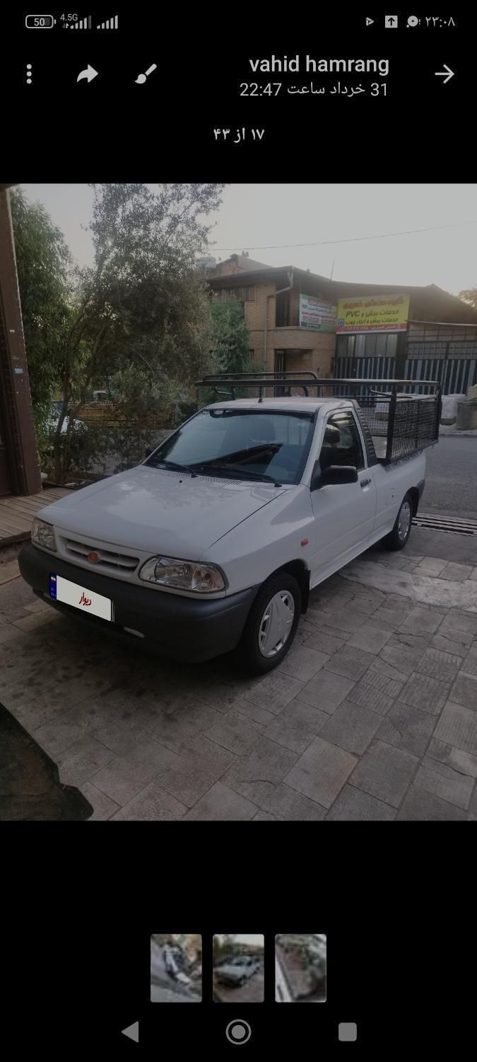 پراید 151 SE - 1402