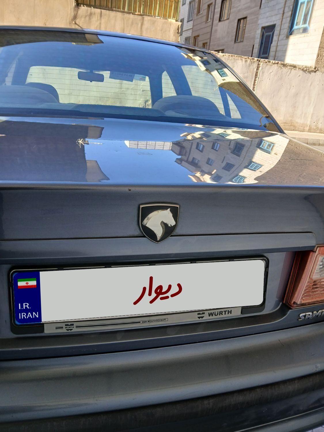 سمند LX XU7 - 1393