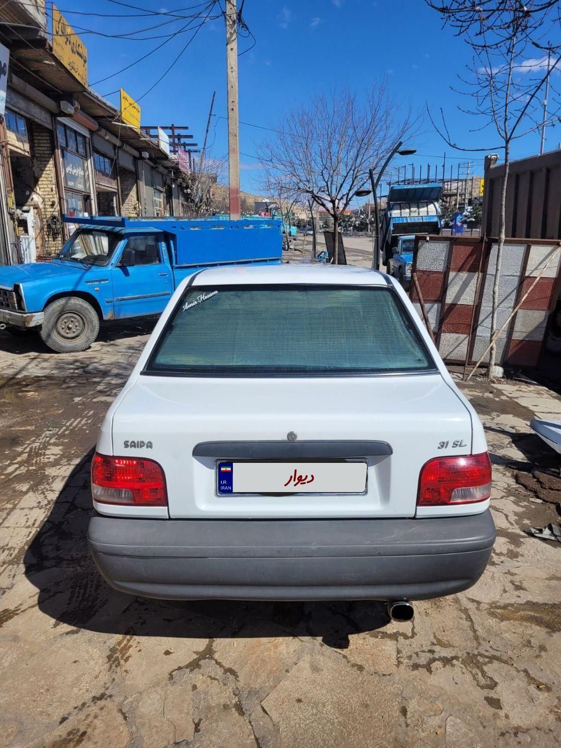 پراید 131 SL - 1390