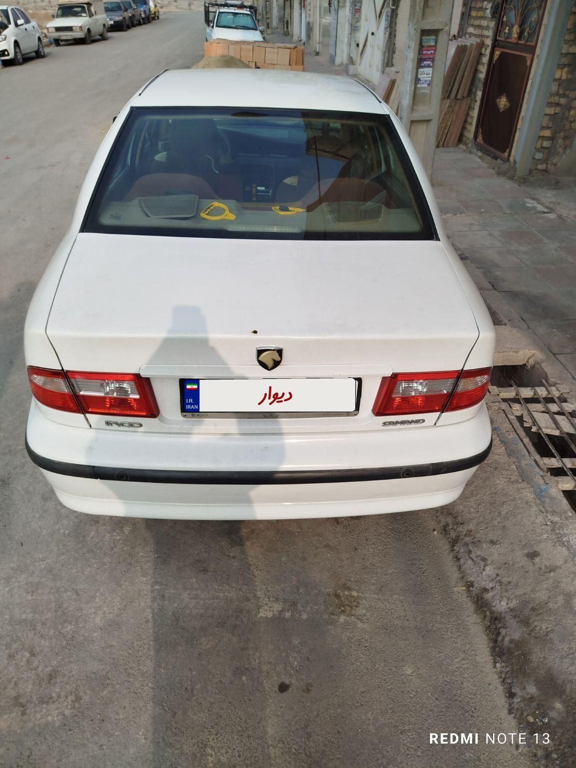 سمند LX XU7 - 1396